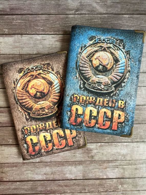 прописка в Кашине